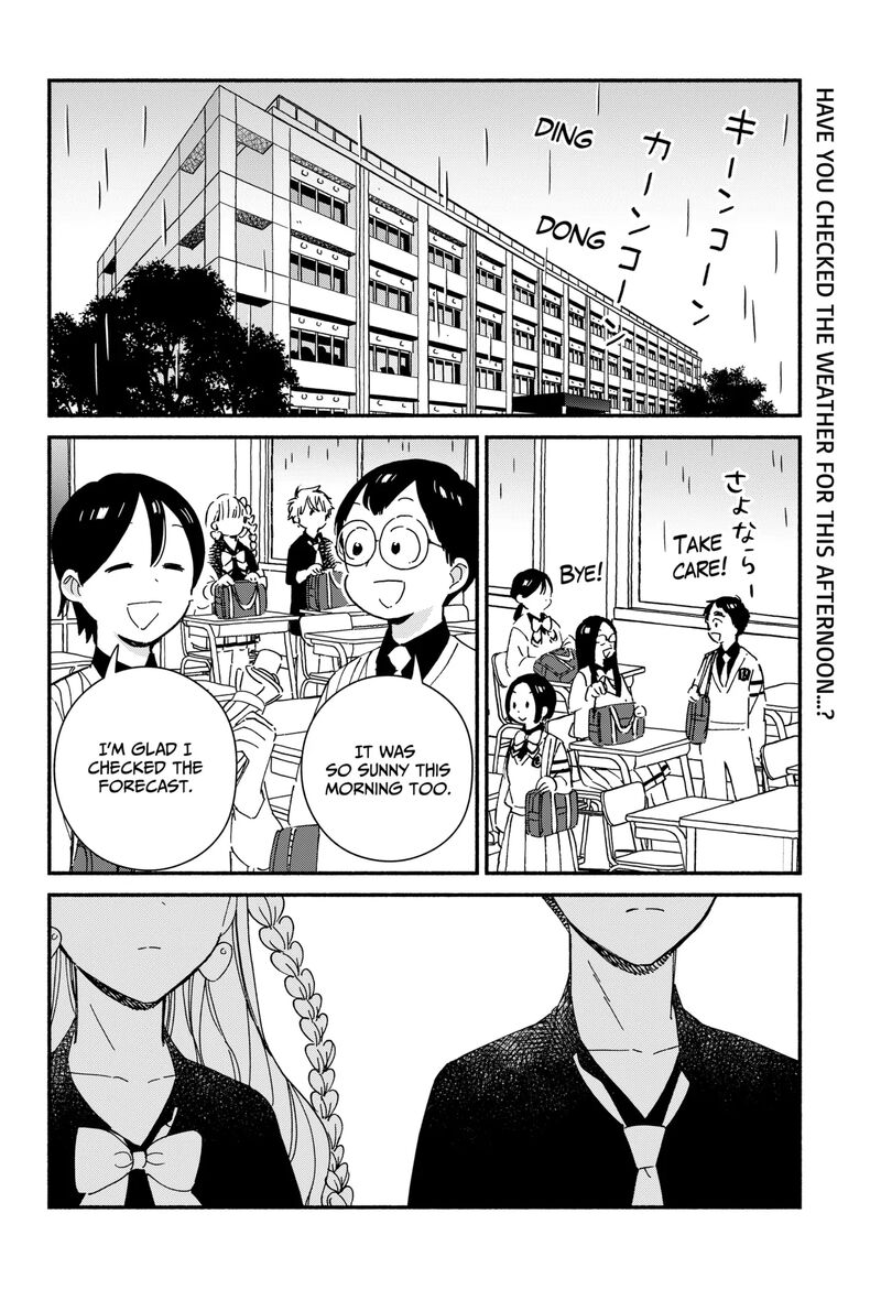 Kono Class Ni Gal Wa Inai 10 2