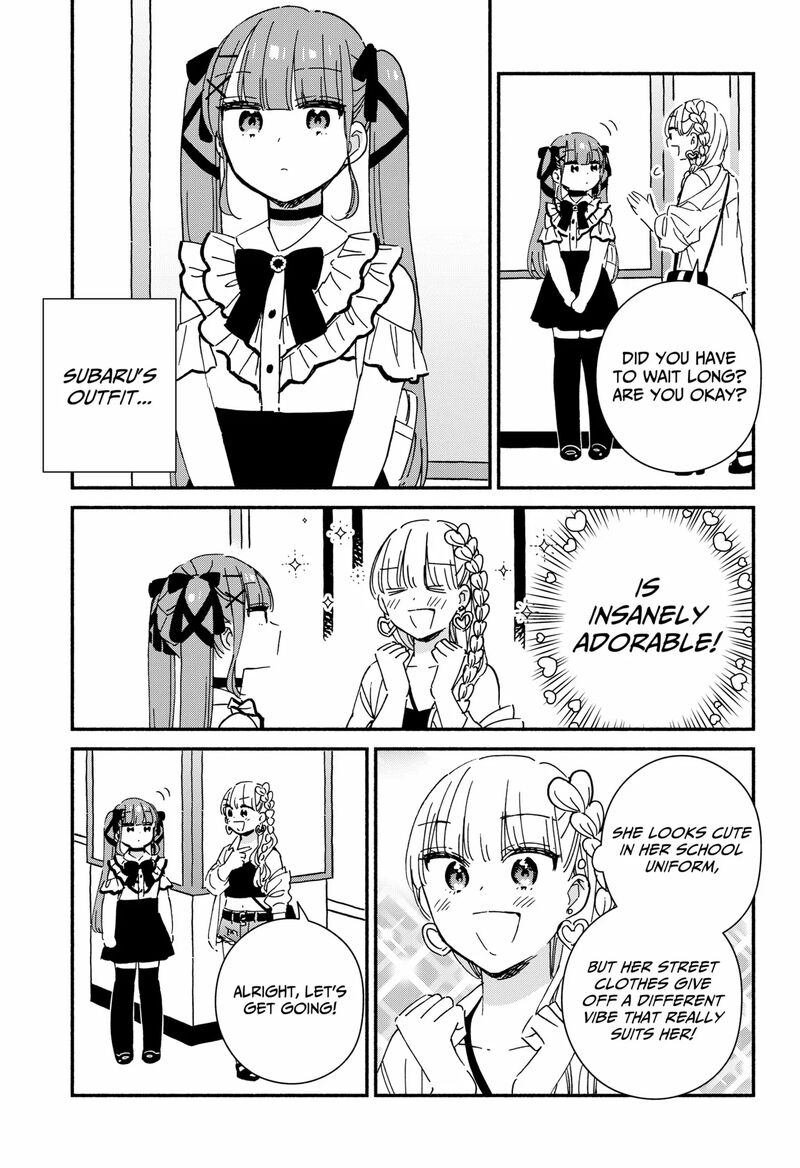 Kono Class Ni Gal Wa Inai 11 5