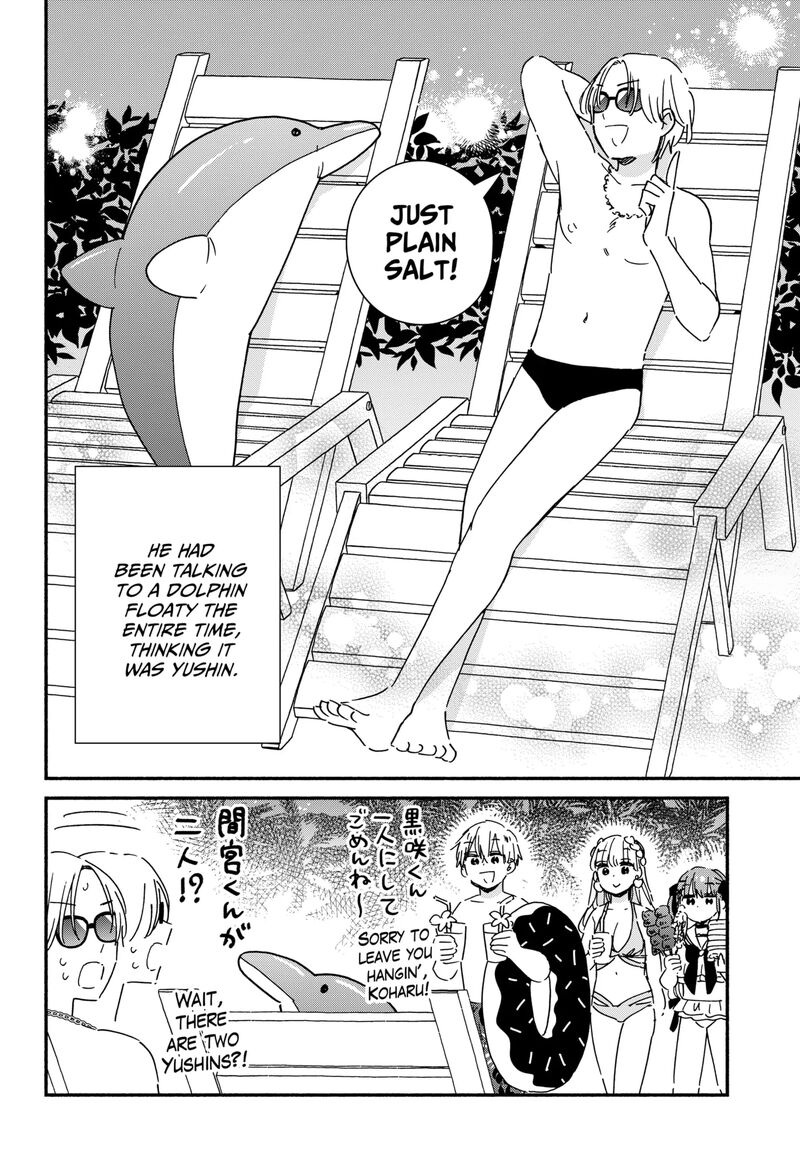 Kono Class Ni Gal Wa Inai 12 18