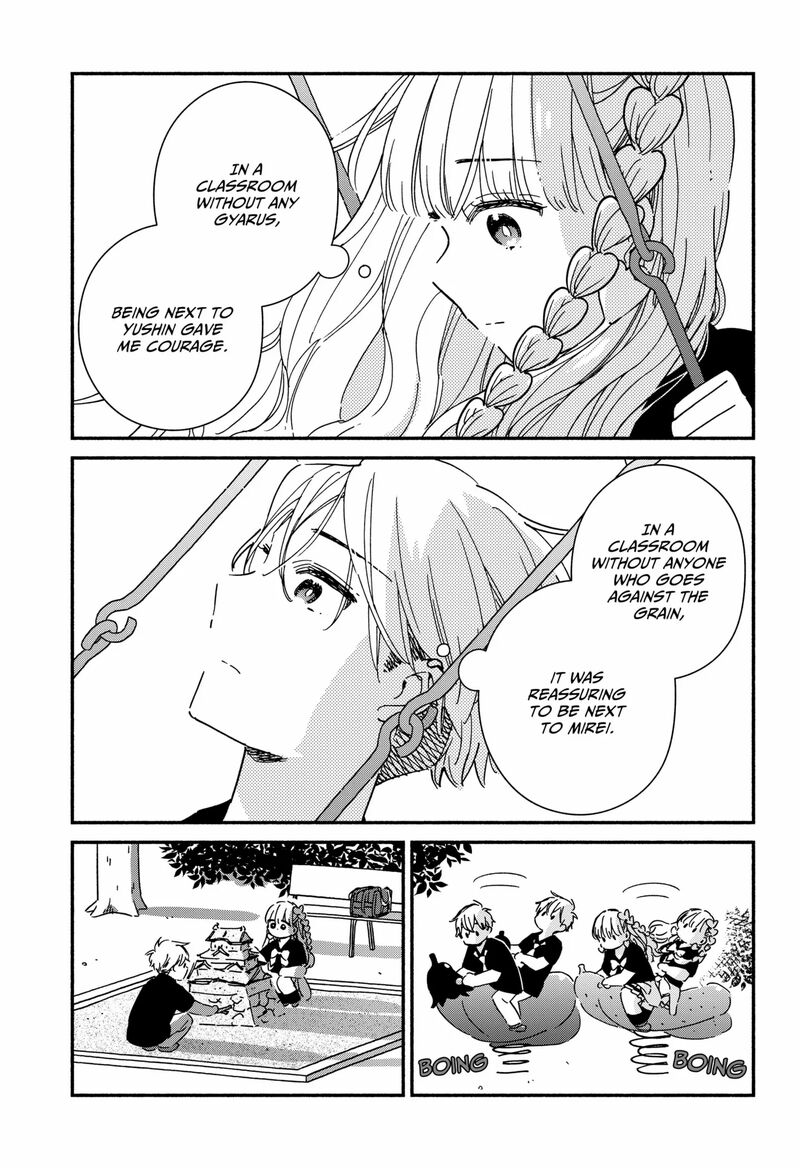 Kono Class Ni Gal Wa Inai 13 7