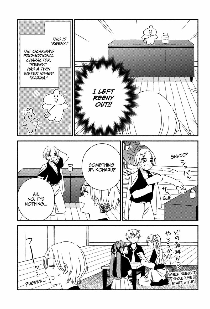 Kono Class Ni Gal Wa Inai 15 13