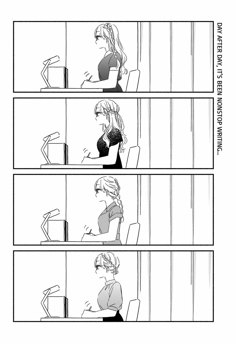 Kono Class Ni Gal Wa Inai 16 2