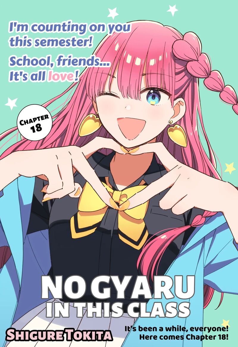 Kono Class Ni Gal Wa Inai 18 1
