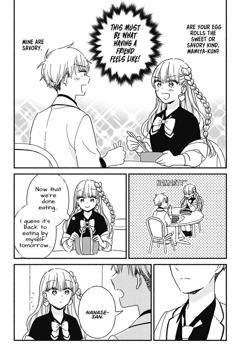 Kono Class Ni Gal Wa Inai 2 12