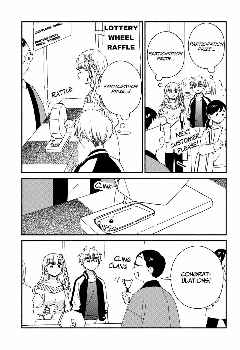 Kono Class Ni Gal Wa Inai 20 7