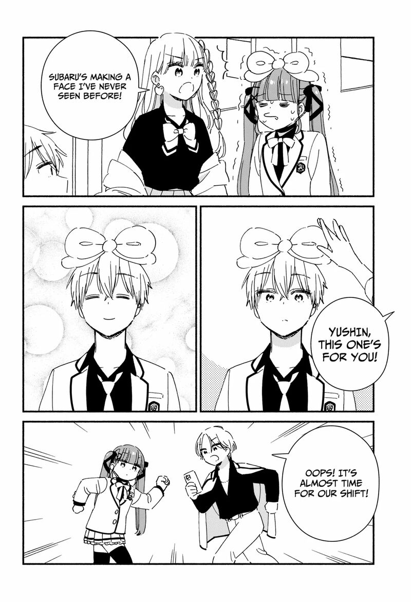 Kono Class Ni Gal Wa Inai 21 12