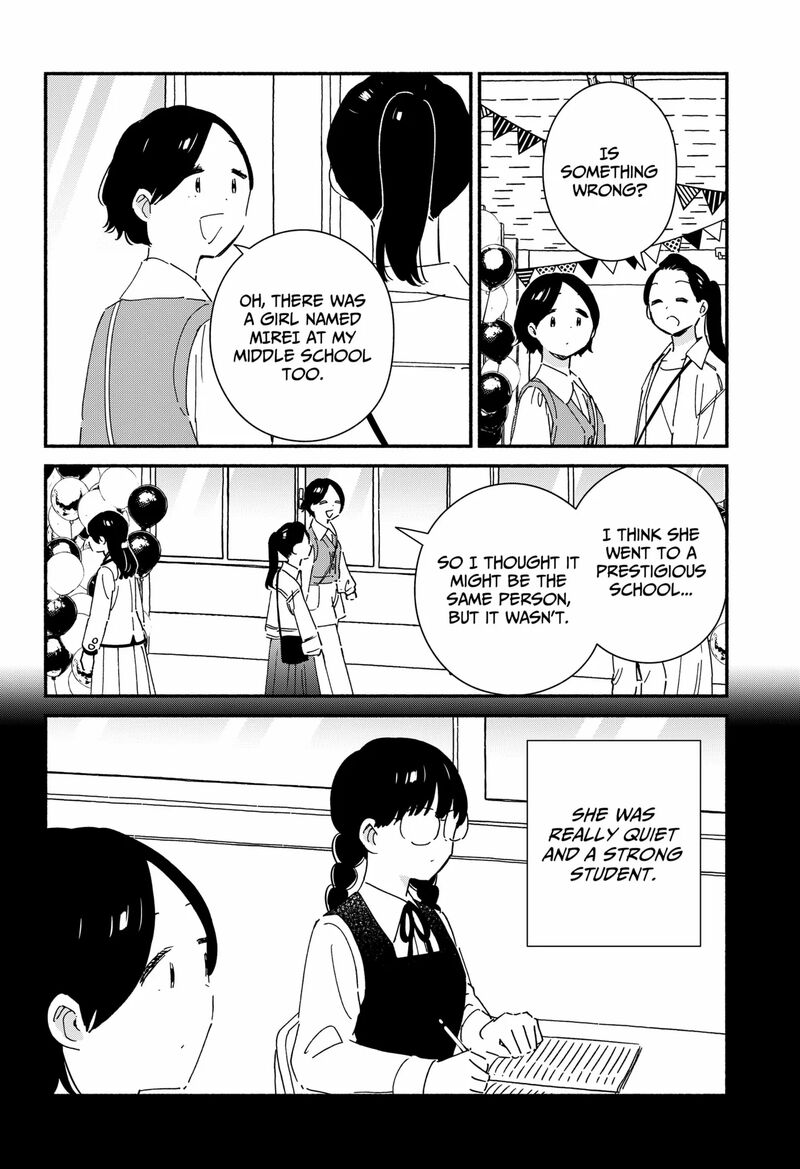 Kono Class Ni Gal Wa Inai 22 12