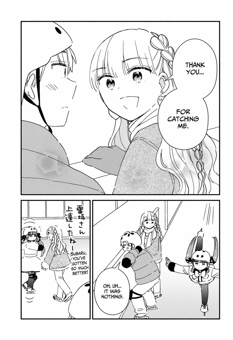 Kono Class Ni Gal Wa Inai 25 13