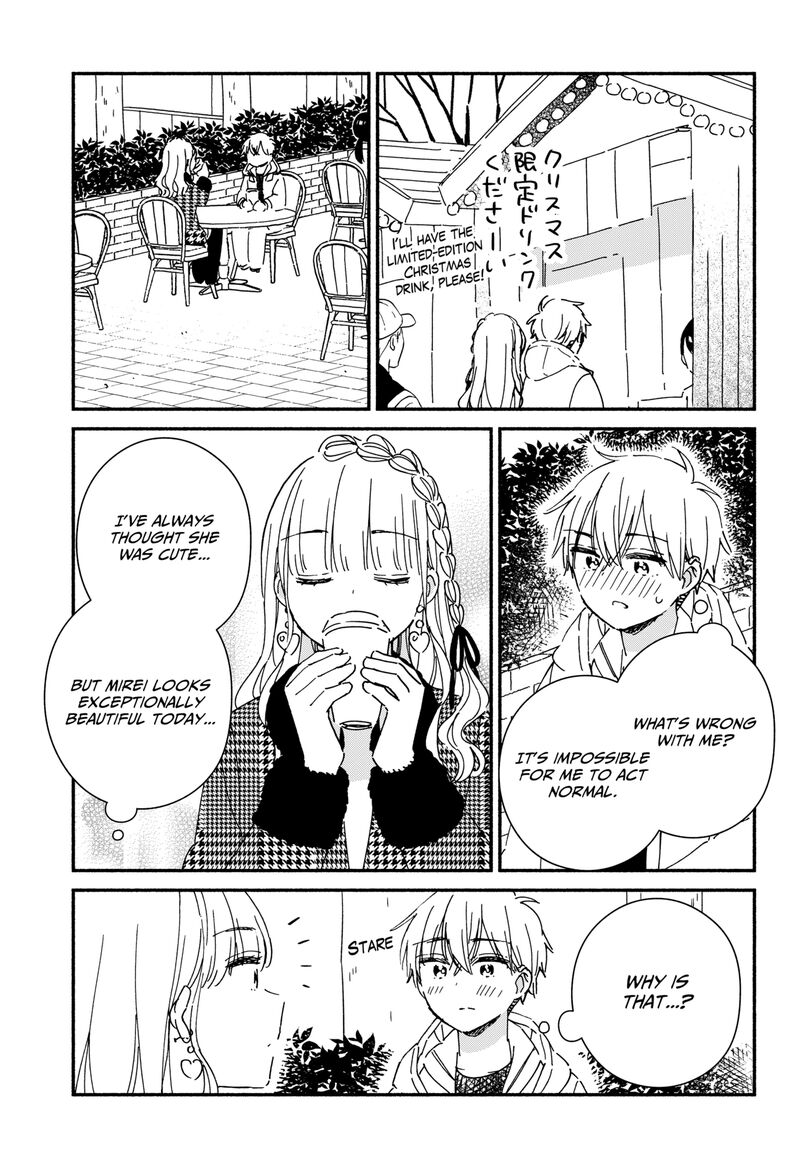 Kono Class Ni Gal Wa Inai 26 13