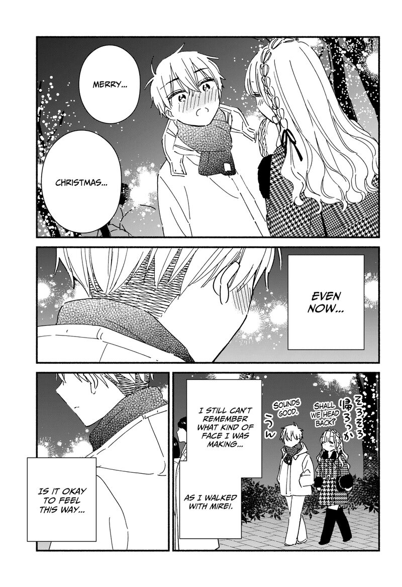 Kono Class Ni Gal Wa Inai 26 19