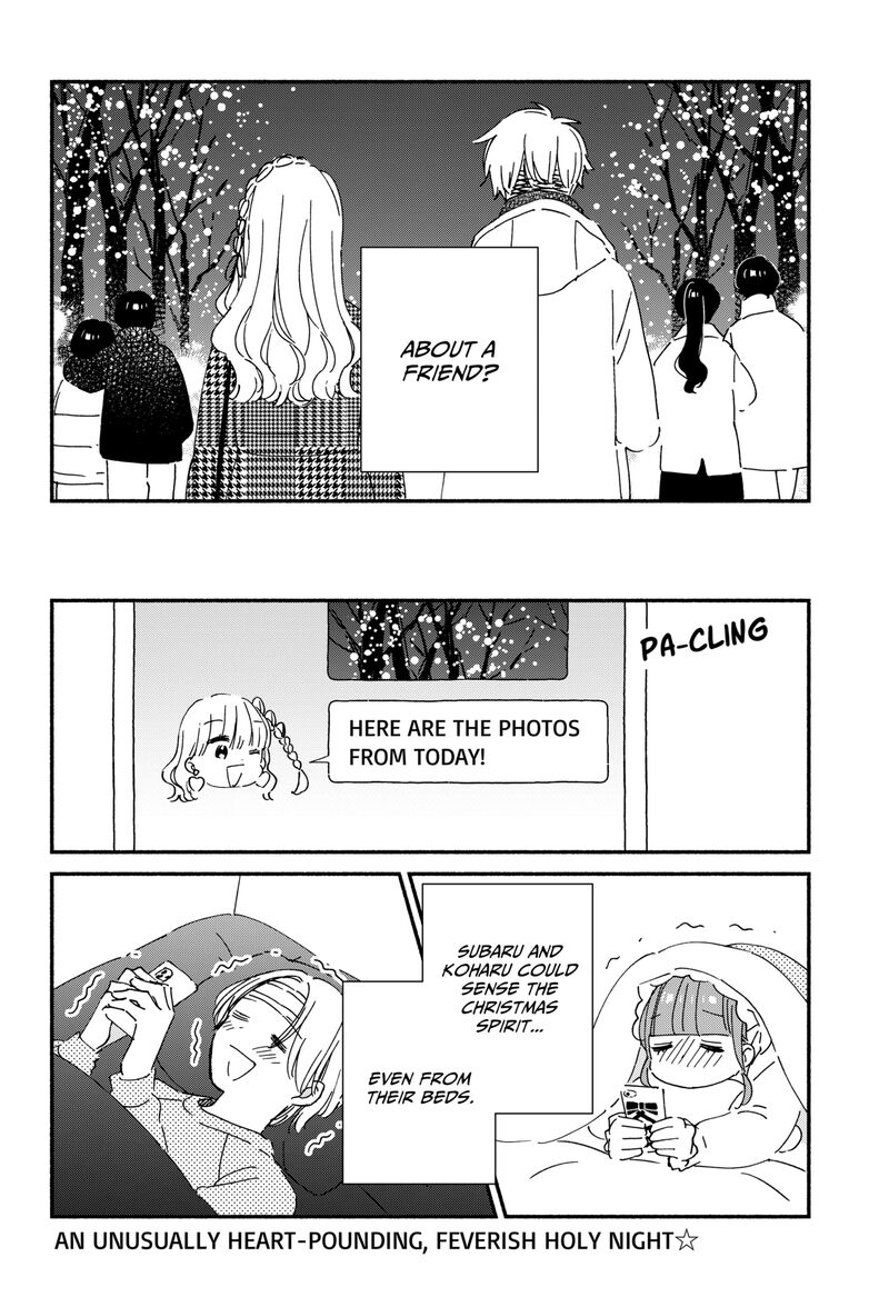 Kono Class Ni Gal Wa Inai 26 20
