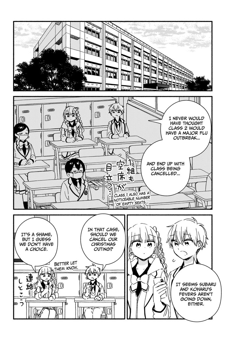 Kono Class Ni Gal Wa Inai 26 6