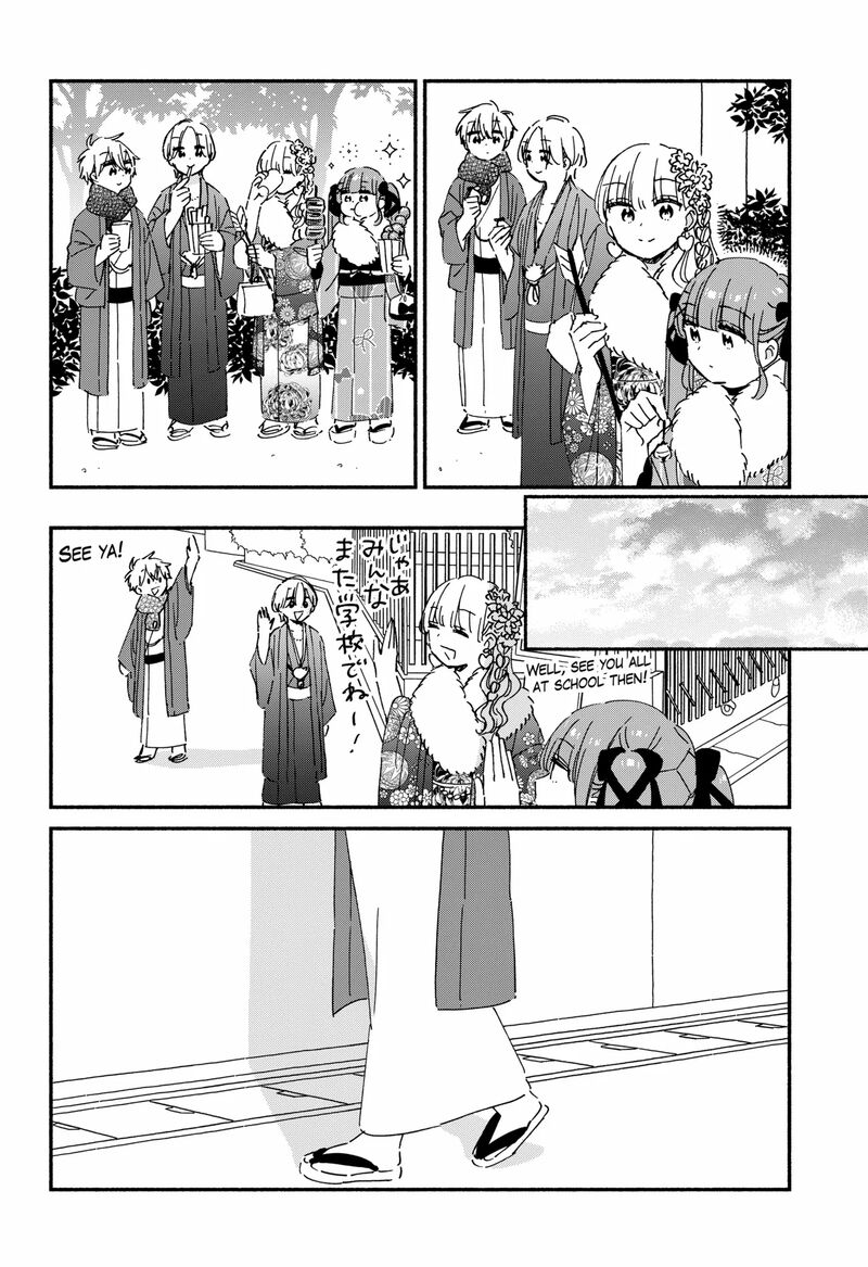 Kono Class Ni Gal Wa Inai 27 14