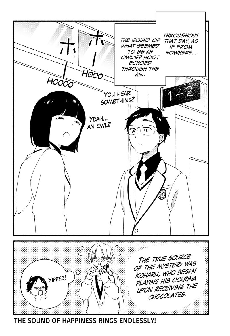 Kono Class Ni Gal Wa Inai 28 16