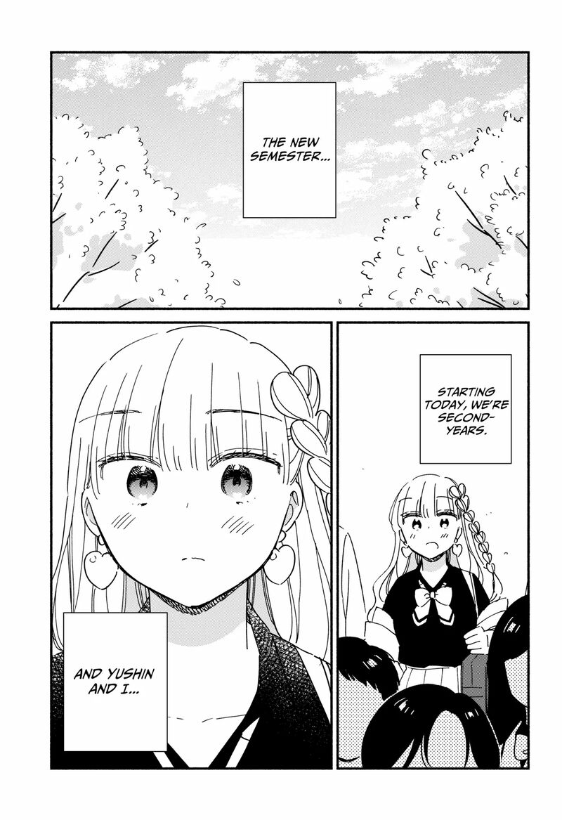 Kono Class Ni Gal Wa Inai 29 19