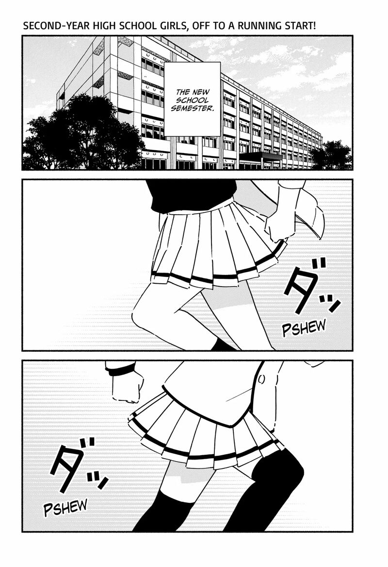 Kono Class Ni Gal Wa Inai 30 2