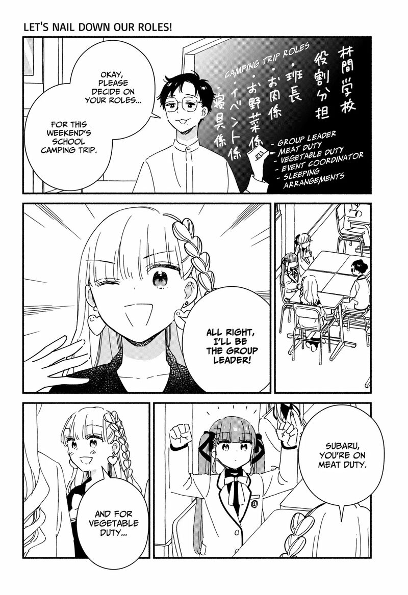 Kono Class Ni Gal Wa Inai 31 2