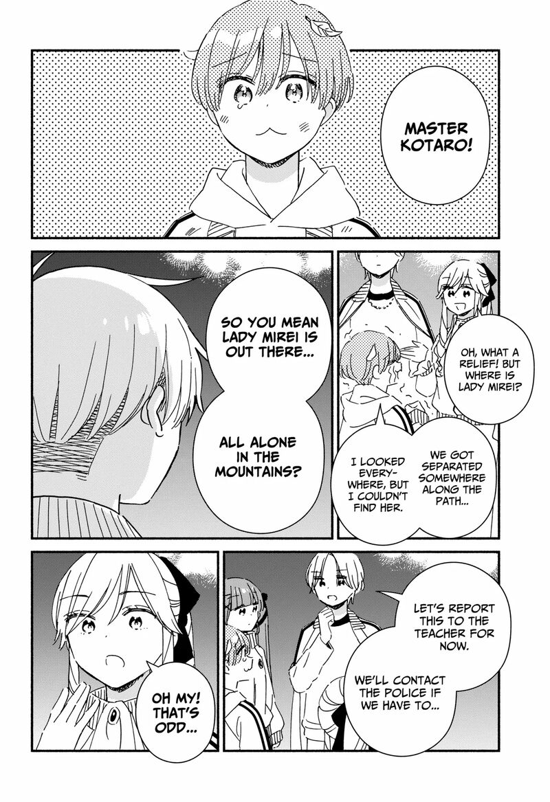 Kono Class Ni Gal Wa Inai 33 8