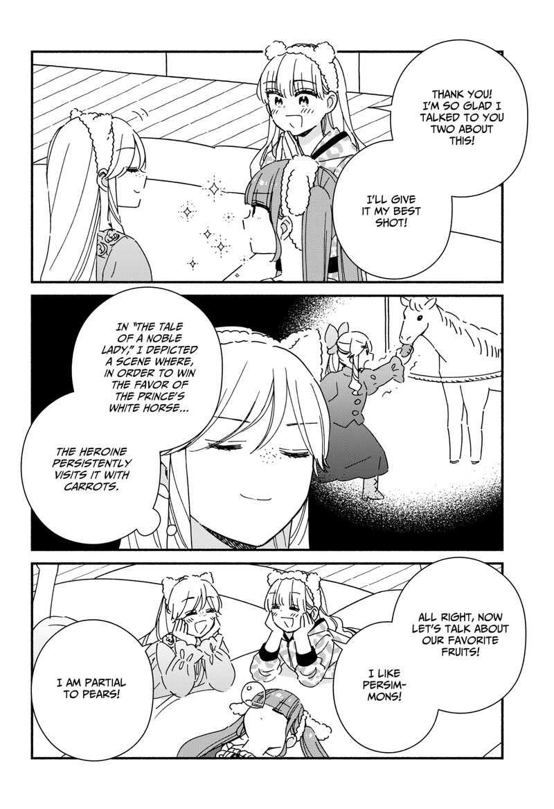 Kono Class Ni Gal Wa Inai 37 11