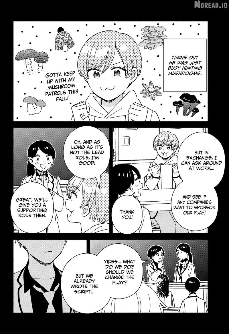 Kono Class Ni Gal Wa Inai 42 10