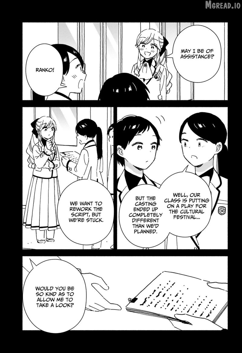 Kono Class Ni Gal Wa Inai 42 13