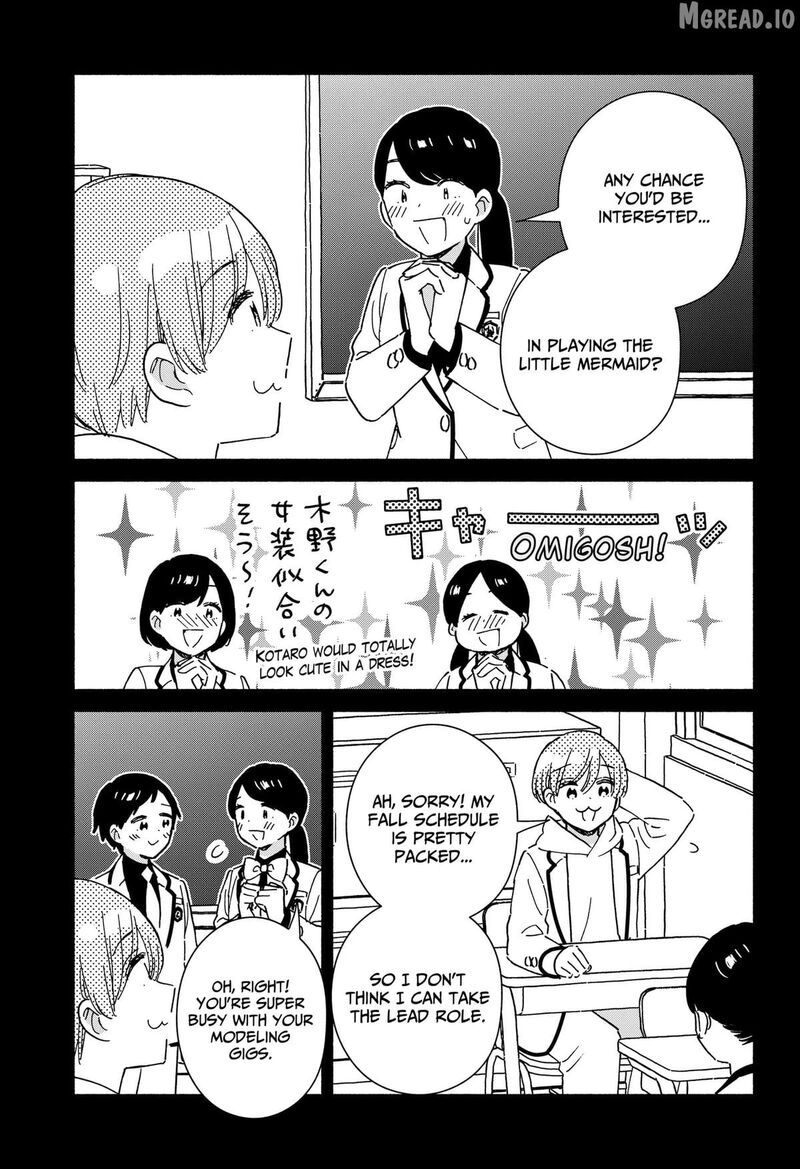 Kono Class Ni Gal Wa Inai 42 9