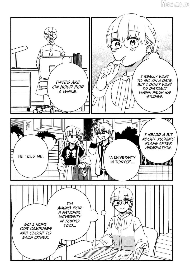 Kono Class Ni Gal Wa Inai 43 4