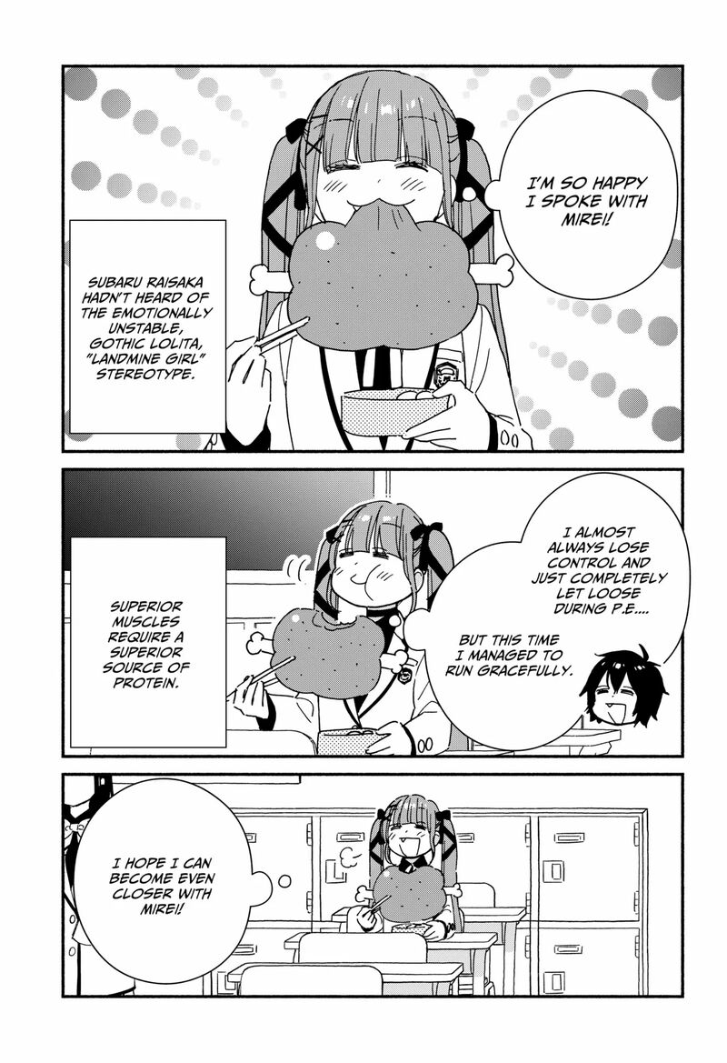 Kono Class Ni Gal Wa Inai 5 17