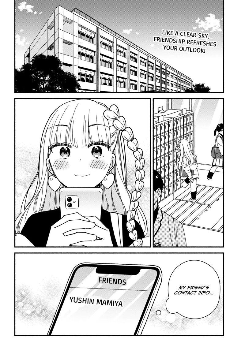 Kono Class Ni Gal Wa Inai 5 2