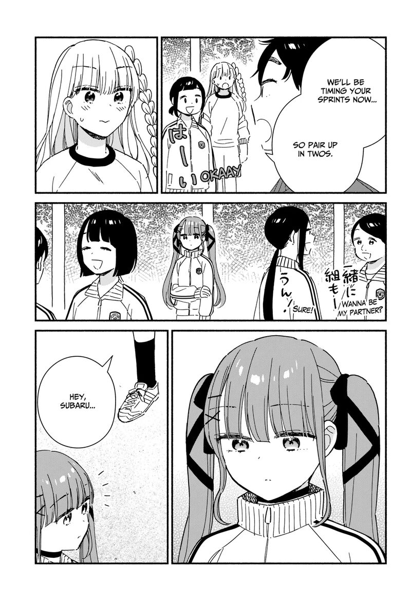 Kono Class Ni Gal Wa Inai 5 7