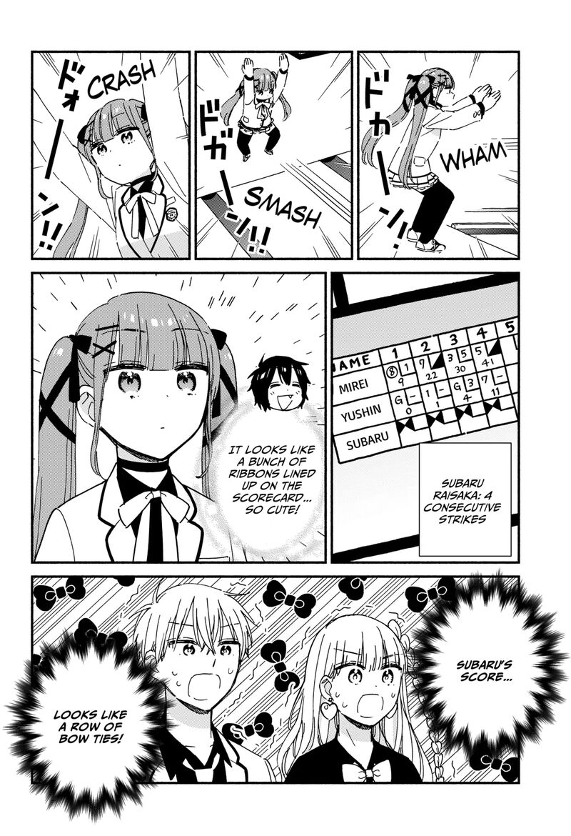 Kono Class Ni Gal Wa Inai 6 14
