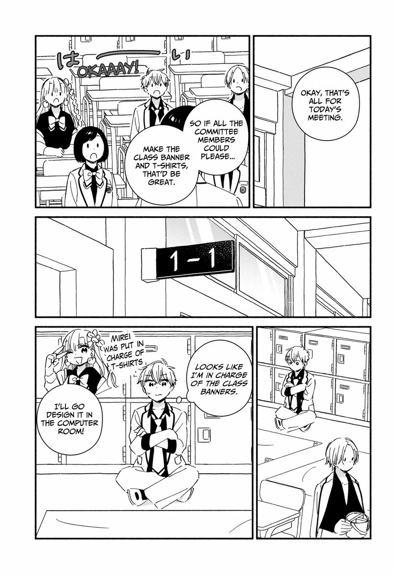 Kono Class Ni Gal Wa Inai 7 10