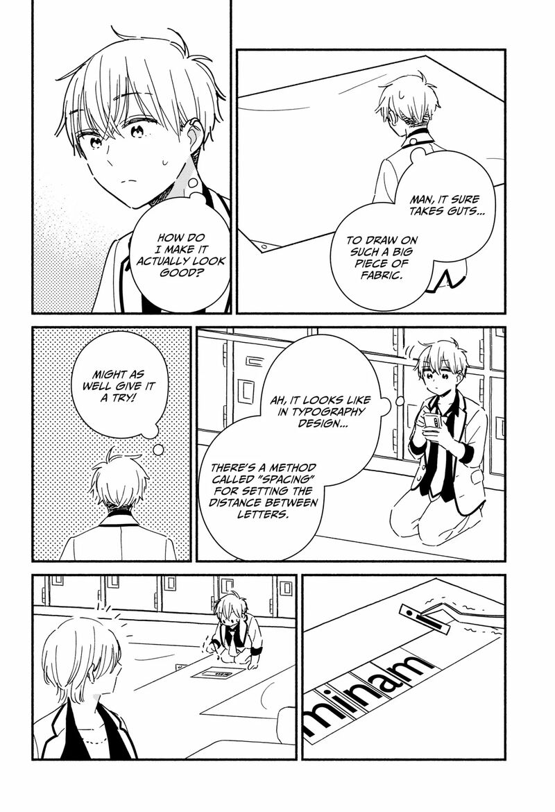 Kono Class Ni Gal Wa Inai 7 11