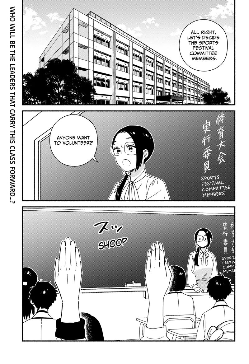 Kono Class Ni Gal Wa Inai 7 2