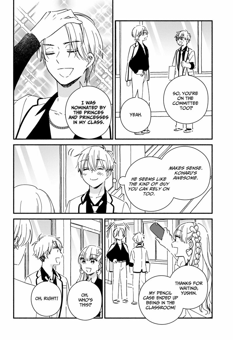 Kono Class Ni Gal Wa Inai 7 7
