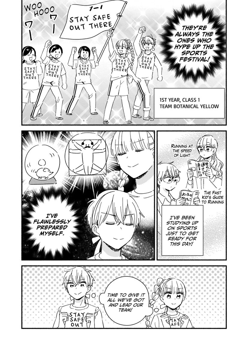 Kono Class Ni Gal Wa Inai 8 3