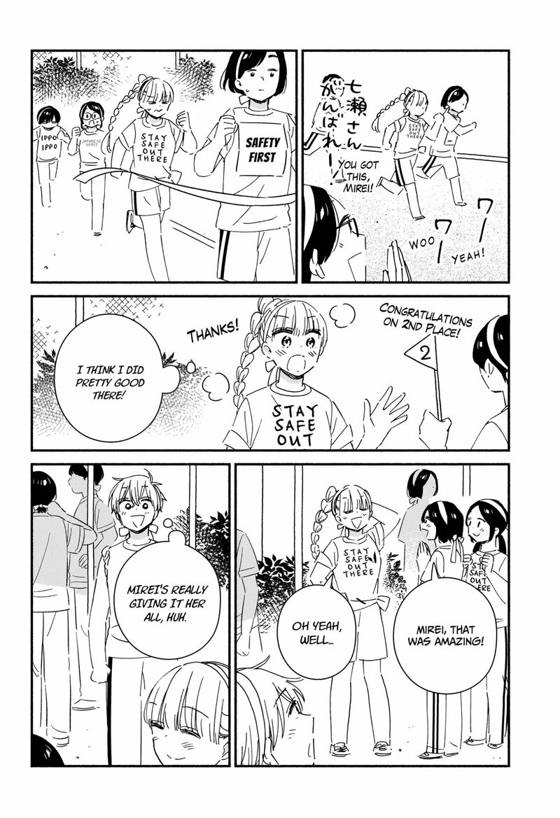 Kono Class Ni Gal Wa Inai 8 4