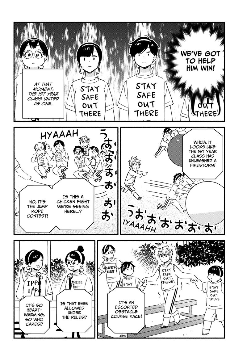 Kono Class Ni Gal Wa Inai 8 8