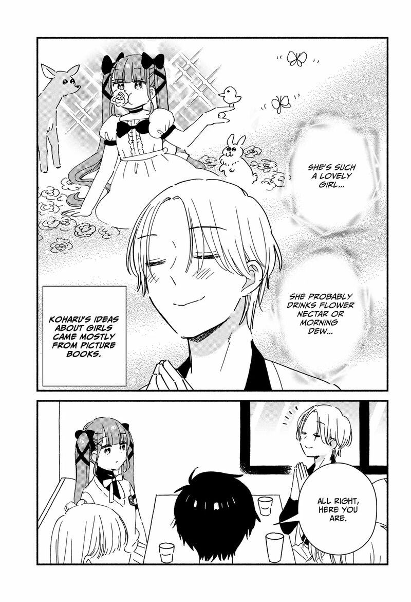 Kono Class Ni Gal Wa Inai 9 7