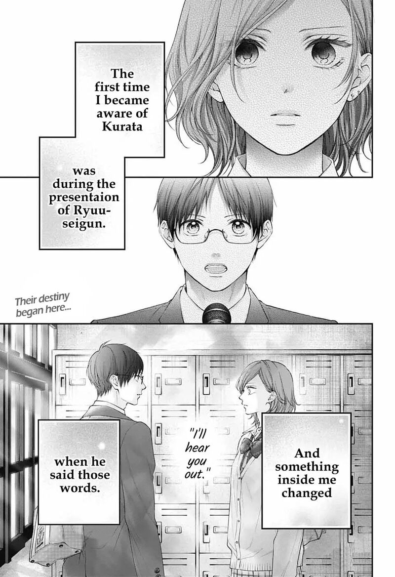 Kono Oto Tomare 150 1