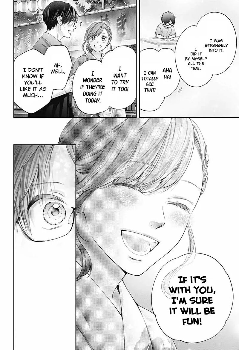 Kono Oto Tomare 150 11