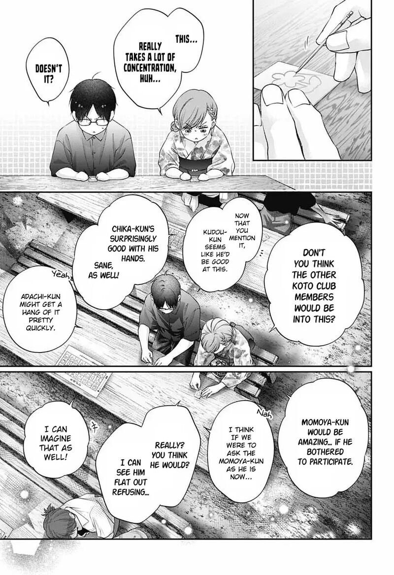 Kono Oto Tomare 150 14