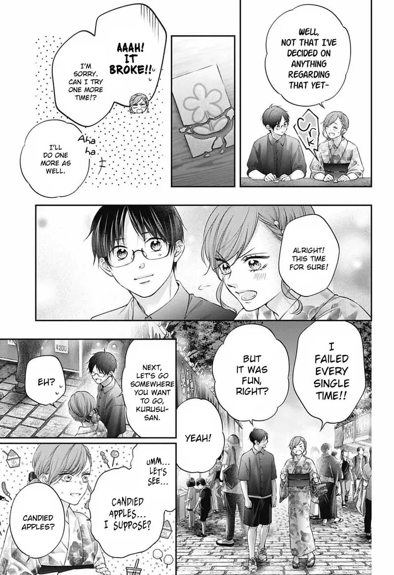 Kono Oto Tomare 150 18