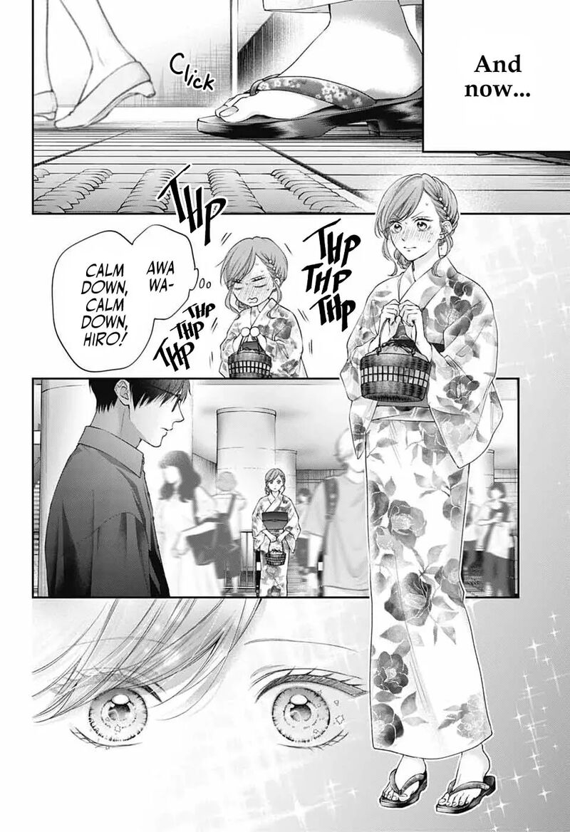 Kono Oto Tomare 150 2