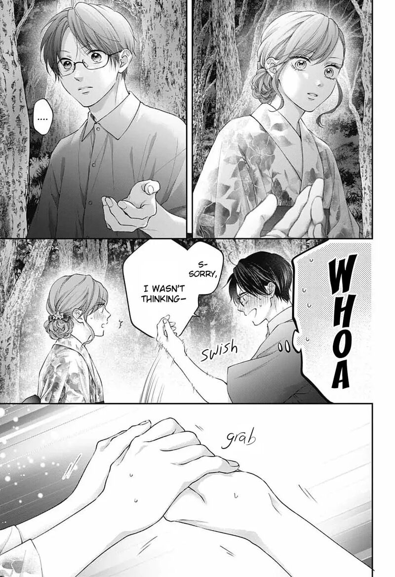 Kono Oto Tomare 150 22