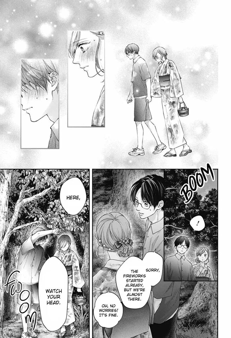 Kono Oto Tomare 150 24