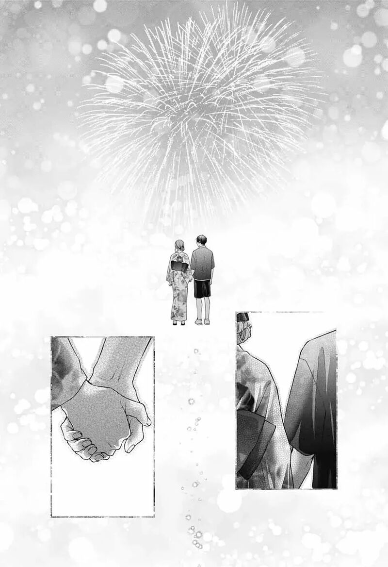 Kono Oto Tomare 150 27