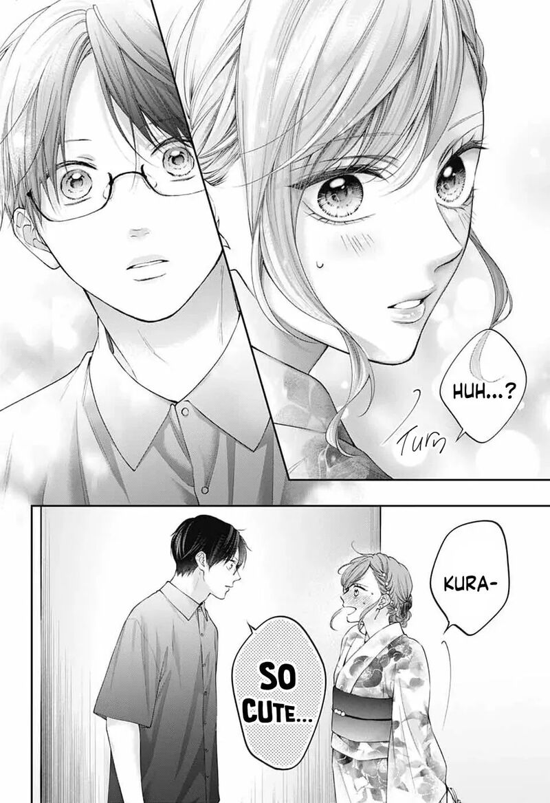 Kono Oto Tomare 150 4