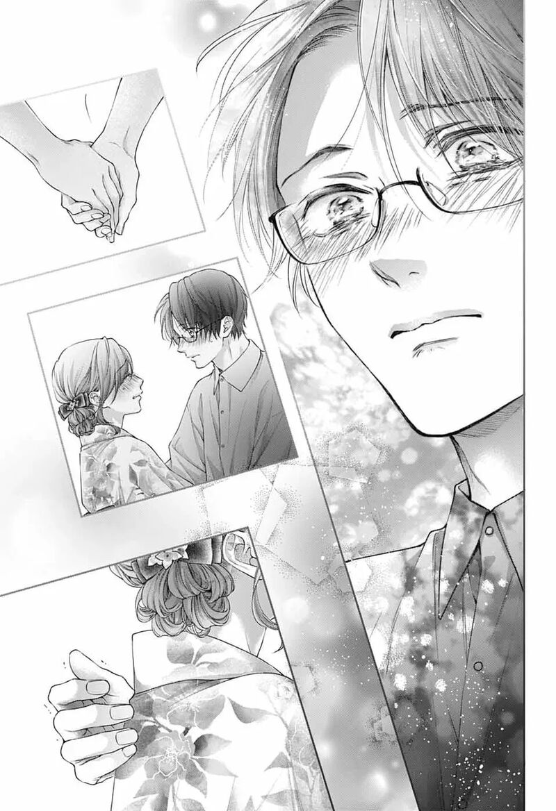 Kono Oto Tomare 151 10