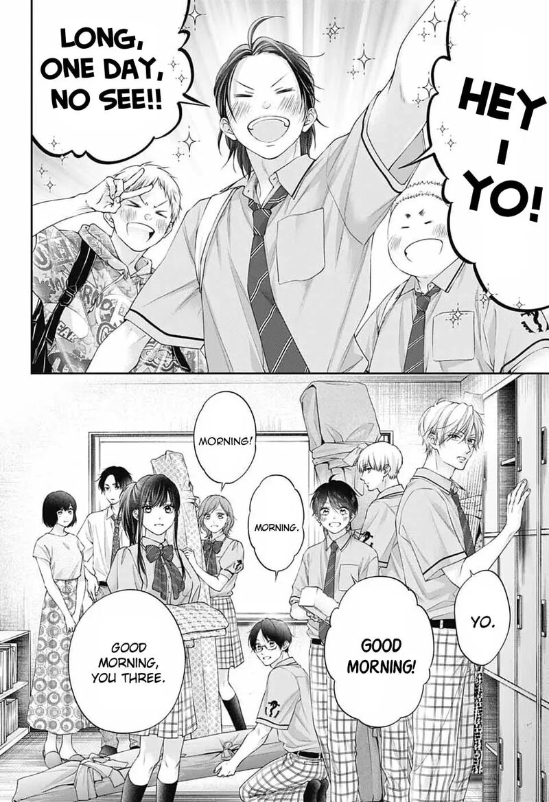 Kono Oto Tomare 151 16